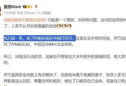 新闻媒体爆料有用吗,揭秘事件真相，助力公众知情权