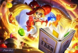 牛魔新皮肤爆料视频下载,神秘力量觉醒，视觉盛宴即将来袭！