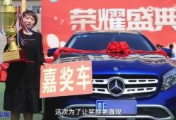 奔驰师傅爆料视频,揭秘汽车行业内幕