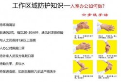 新疆最新消息爆料电话,神秘电话揭开神秘面纱