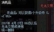cfm活动最新3月爆料,精彩内容抢先看，不容错过的狂欢盛宴