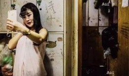 夜店女孩爆料韩国人视频