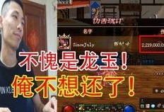 一阵雨直播间爆料视频,一阵雨直播间爆料视频内容大起底