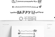 吃瓜手账模板下载免费,揭秘娱乐圈那些不为人知的幕后故事